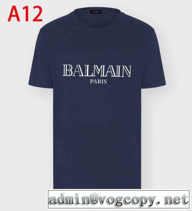 バルマン 多色可選　飽きもこないデザイン BALMAIN 人気は今季も健在 半袖Tシャツ2020年春限定