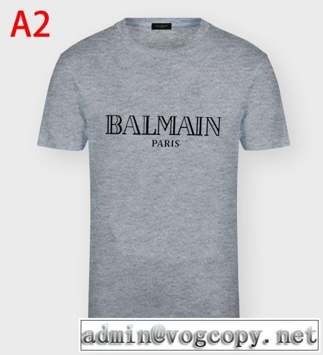 バルマン 多色可選　飽きもこないデザイン BALMAIN 人気は今季も健在 半袖Tシャツ2020年春限定
