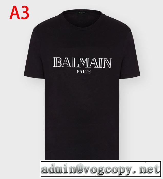 バルマン 多色可選　飽きもこないデザイン BALMAIN 人気は今季も健在 半袖Tシャツ2020年春限定