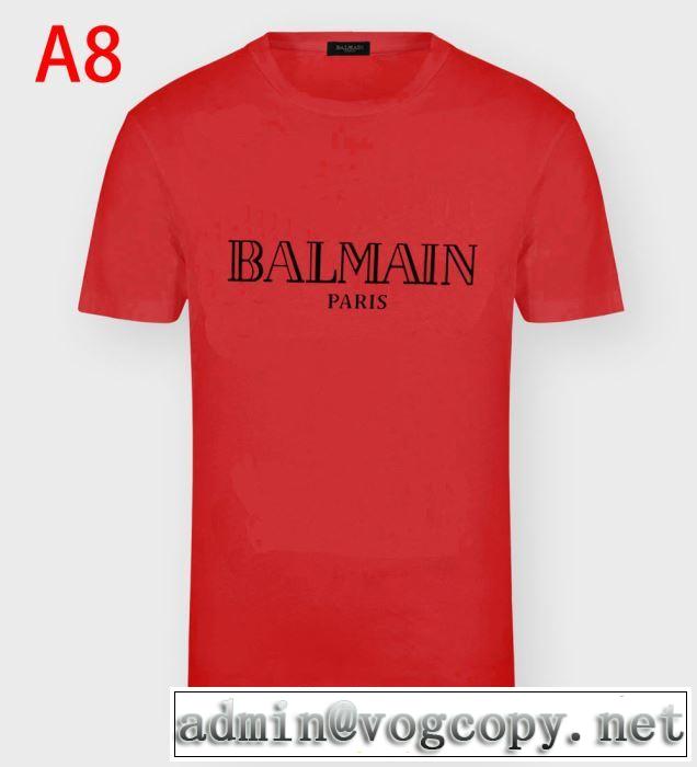 バルマン 多色可選　飽きもこないデザイン BALMAIN 人気は今季も健在 半袖Tシャツ2020年春限定