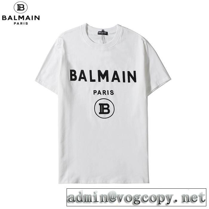 2色可選　大人気のブランドの新作 バルマン BALMAIN 取り入れやすい 半袖Tシャツ
