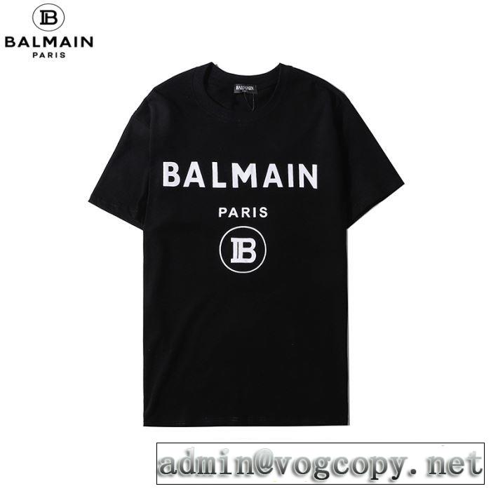 2色可選　大人気のブランドの新作 バルマン BALMAIN 取り入れやすい 半袖Tシャツ