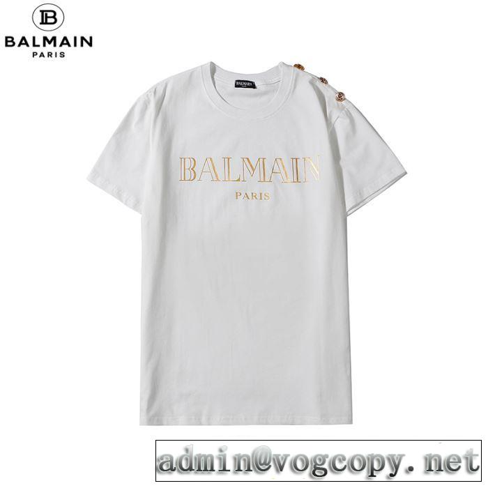 半袖Tシャツ2色可選　 確定となる上品 バルマン BALMAIN 20SSトレンド