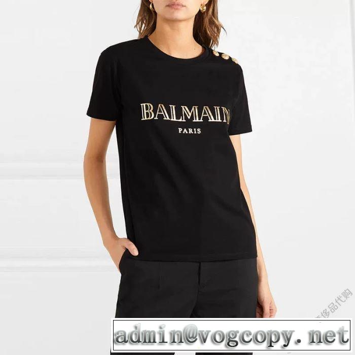 半袖Tシャツ2色可選　 確定となる上品 バルマン BALMAIN 20SSトレンド