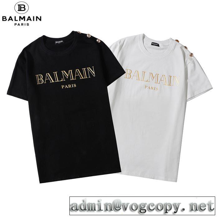 半袖Tシャツ2色可選　 確定となる上品 バルマン BALMAIN 20SSトレンド