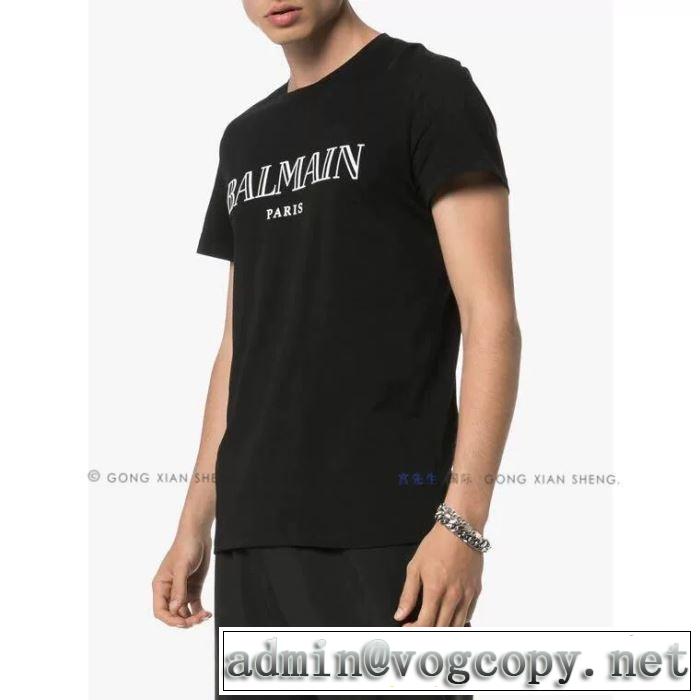 バルマン 2色可選　手頃価格でカブり知らず BALMAIN 半袖Tシャツ 価格も嬉しいアイテム