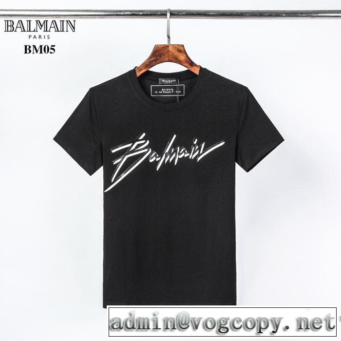 2色可選 ストリート界隈でも人気 半袖Tシャツ 安心安全人気通販 バルマン BALMAIN ストリート系に大人気