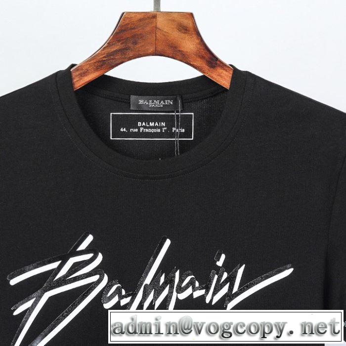 2色可選 ストリート界隈でも人気 半袖Tシャツ 安心安全人気通販 バルマン BALMAIN ストリート系に大人気