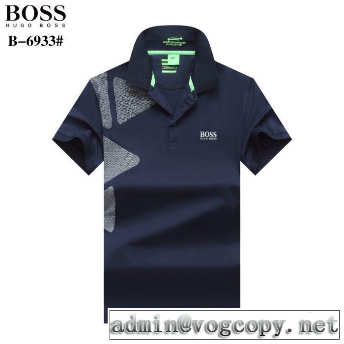 多色可選半袖Tシャツ　 2020モデル　ヒューゴボス デザインお洒落　HUGO BOSS　普段使いにも最適なアイテム