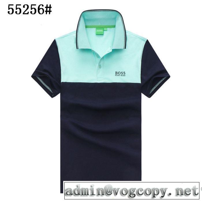 多色可選 ヒューゴボス 最新の入荷商品 HUGO BOSS  半袖Tシャツ どのアイテムも手頃な価格で