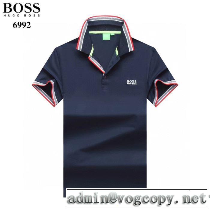 半袖Tシャツ 多色可選 ファッショニスタを中心に新品が非常に人気 ヒューゴボス HUGO BOSS  2020春新作