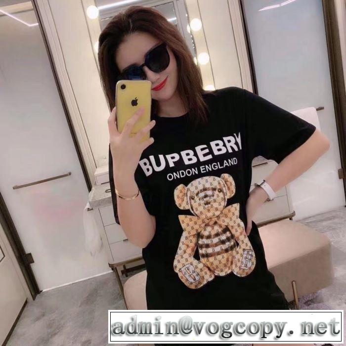 バーバリー 2色可選　今季の主力おすすめ　BURBERRY　半袖Tシャツ差をつけたい人にもおすすめ