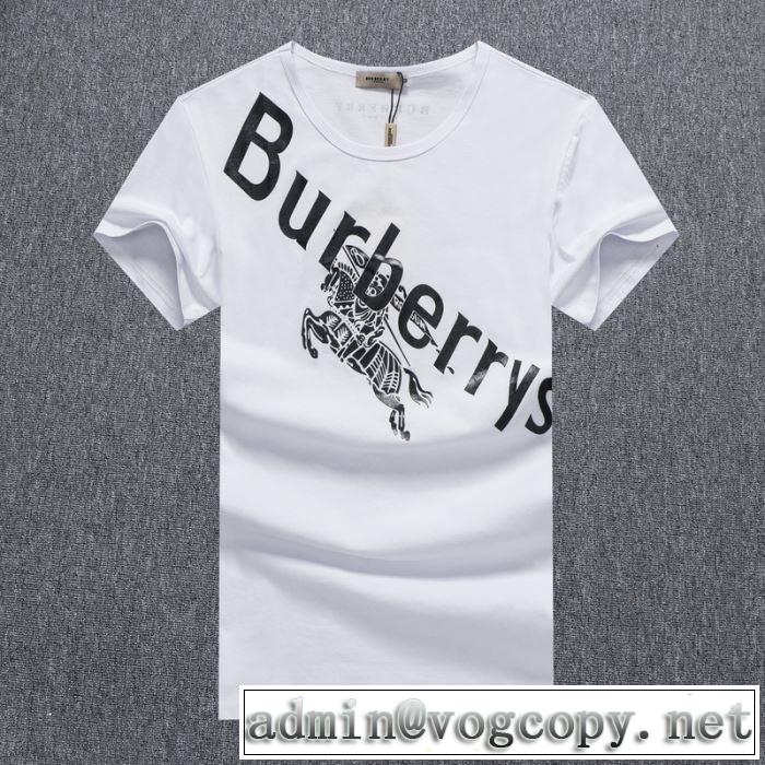 狙える優秀アイテム　3色可選バーバリー おしゃれに大人の必見　BURBERRY　20SS☆送料込　半袖Tシャツ