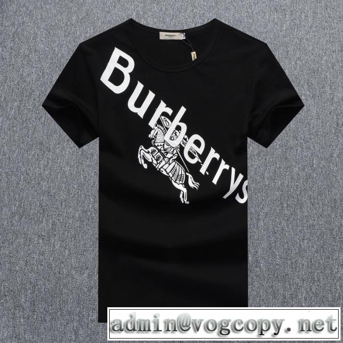 狙える優秀アイテム　3色可選バーバリー おしゃれに大人の必見　BURBERRY　20SS☆送料込　半袖Tシャツ