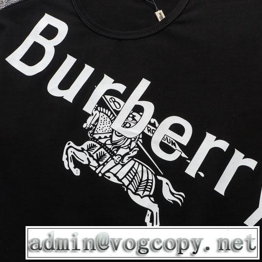 狙える優秀アイテム　3色可選バーバリー おしゃれに大人の必見　BURBERRY　20SS☆送料込　半袖Tシャツ