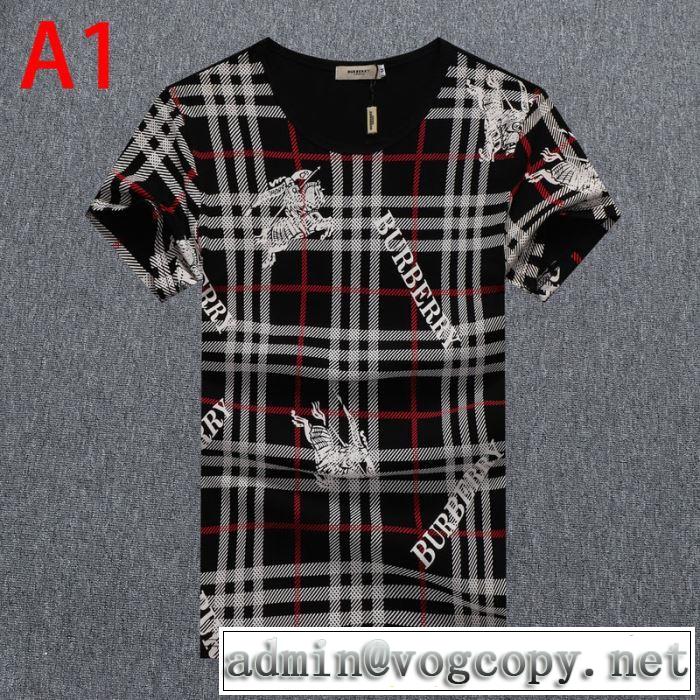 3色可選半袖Tシャツ　大人気のブランドの新作　バーバリー取り入れやすい　 BURBERRY　確定となる上品