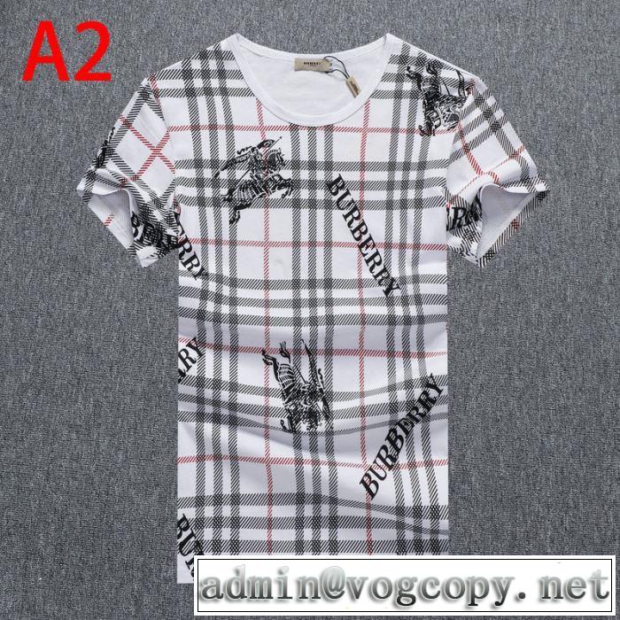 3色可選半袖Tシャツ　大人気のブランドの新作　バーバリー取り入れやすい　 BURBERRY　確定となる上品