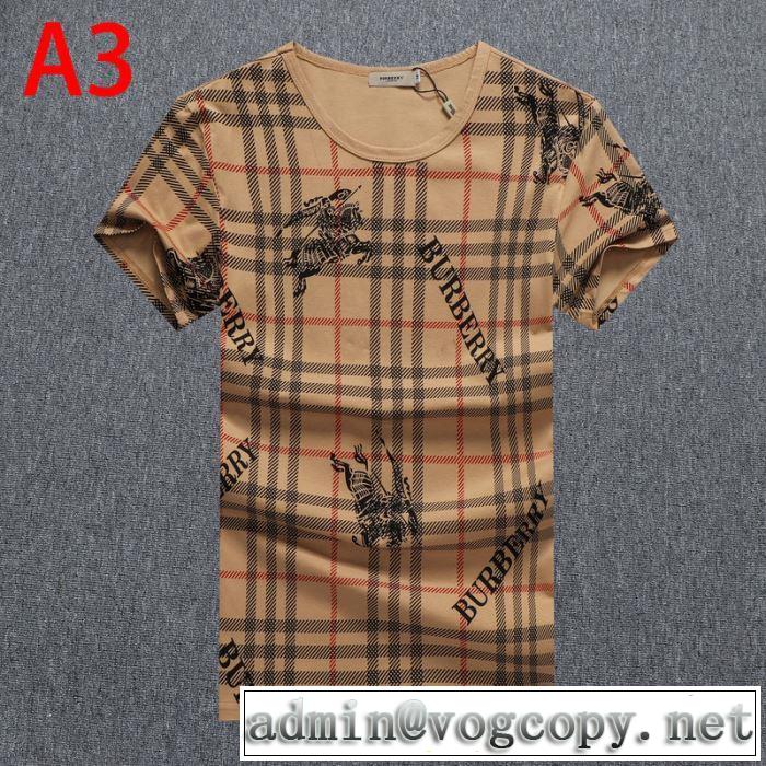 3色可選半袖Tシャツ　大人気のブランドの新作　バーバリー取り入れやすい　 BURBERRY　確定となる上品