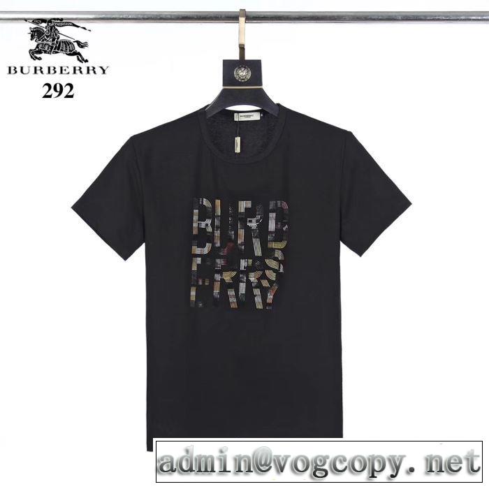 3色可選　最先端のスタイル　バーバリー2020SS人気　 BURBERRY　半袖Tシャツ　2年以上連続１位獲得