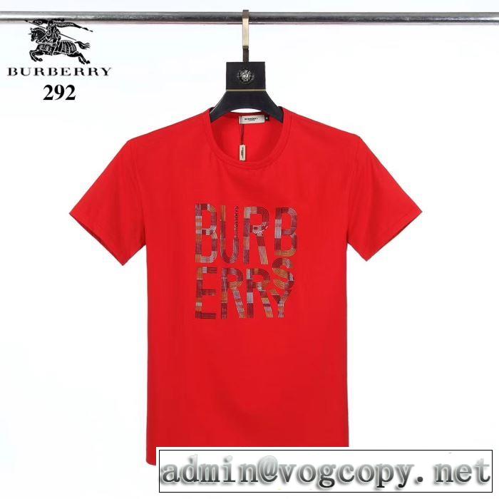 3色可選　最先端のスタイル　バーバリー2020SS人気　 BURBERRY　半袖Tシャツ　2年以上連続１位獲得