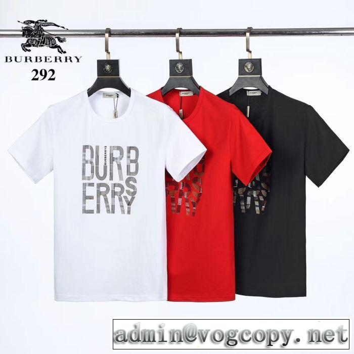3色可選　最先端のスタイル　バーバリー2020SS人気　 BURBERRY　半袖Tシャツ　2年以上連続１位獲得
