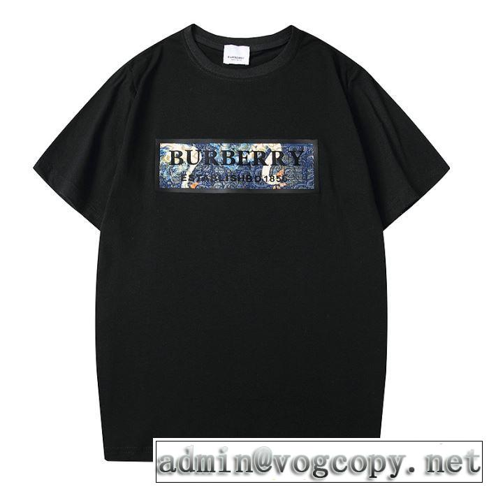2色可選バーバリー オススメのアイテムを見逃すな　BURBERRY　コーデの完成度を高める　半袖Tシャツ