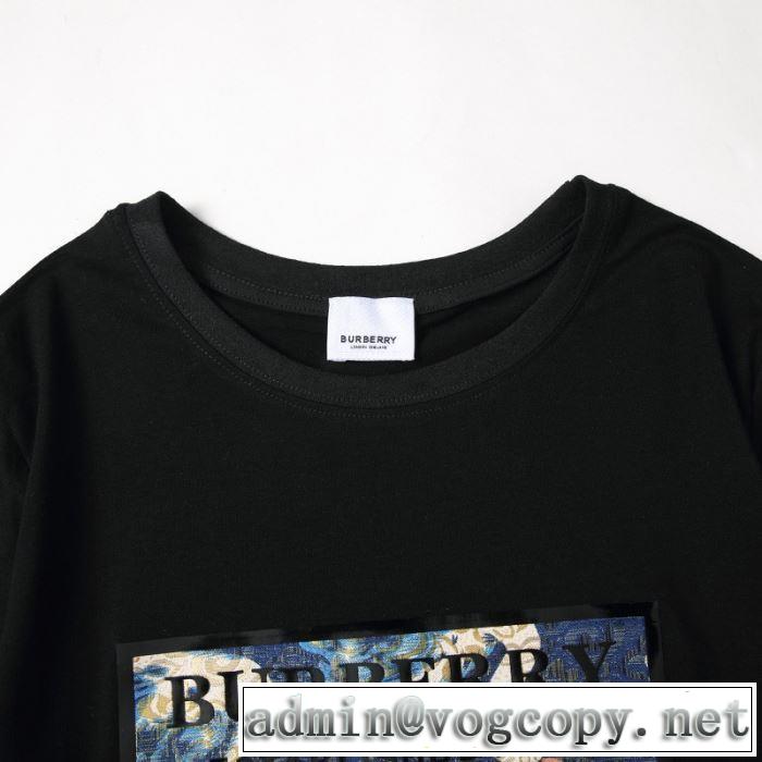 2色可選バーバリー オススメのアイテムを見逃すな　BURBERRY　コーデの完成度を高める　半袖Tシャツ