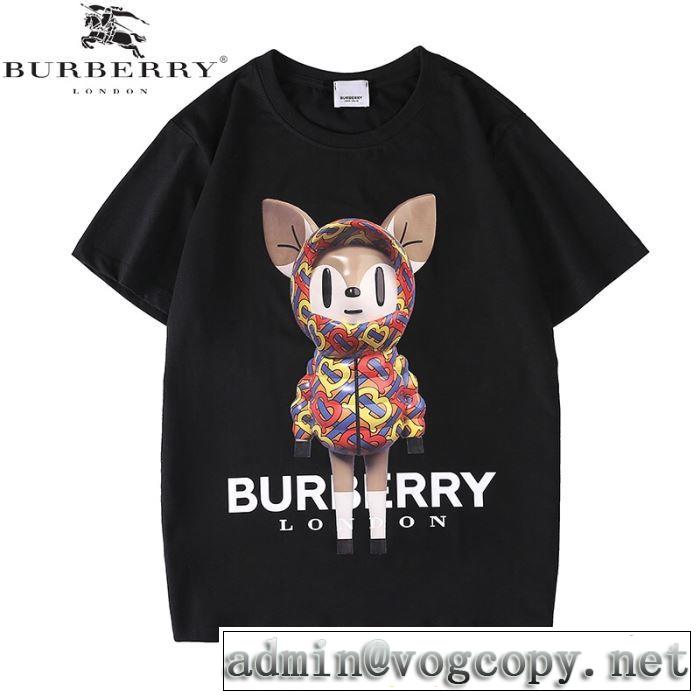 2020春新作　半袖Tシャツ　2色可選ファッショニスタを中心に新品が非常に人気　バーバリー BURBERRY　