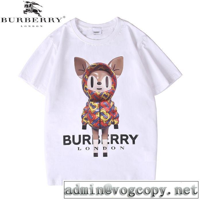 2020春新作　半袖Tシャツ　2色可選ファッショニスタを中心に新品が非常に人気　バーバリー BURBERRY　