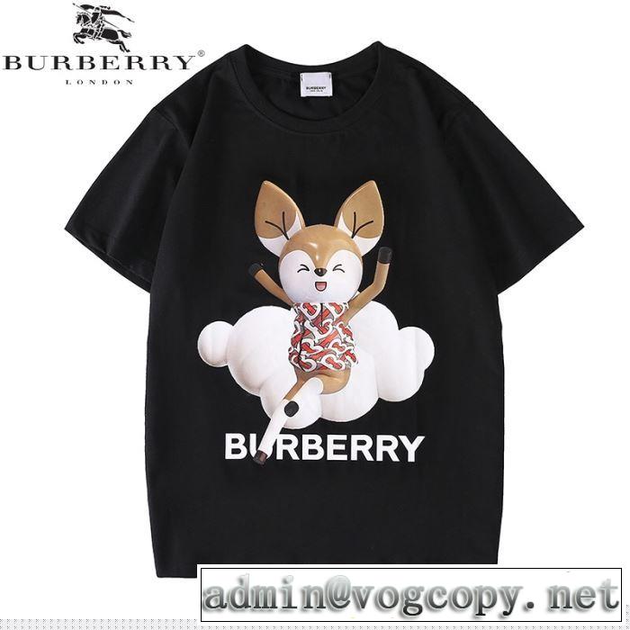 2色可選バーバリー愛らしい春の新作　 BURBERRY　2020話題の商品　半袖Tシャツ安心の実績