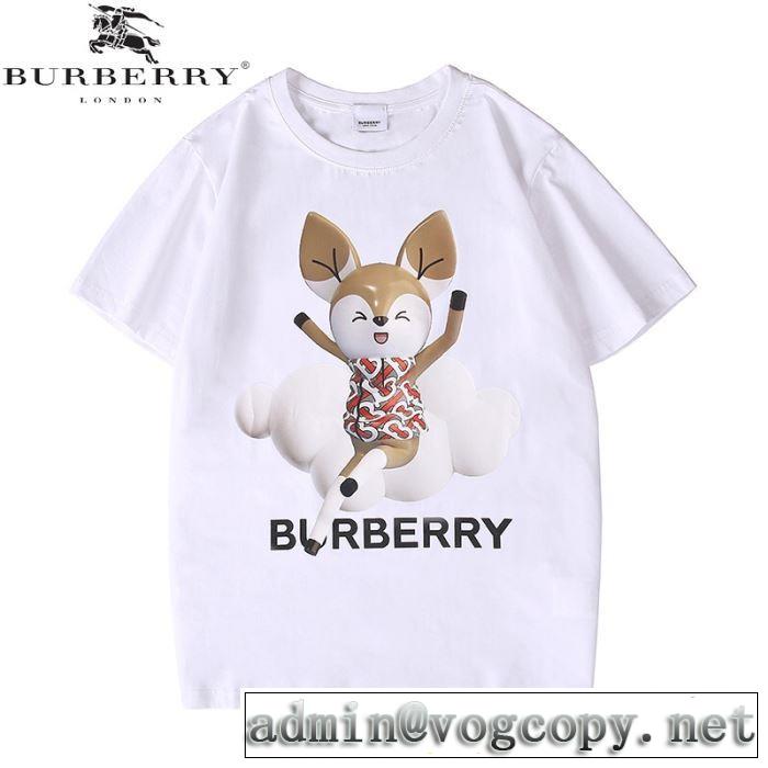 2色可選バーバリー愛らしい春の新作　 BURBERRY　2020話題の商品　半袖Tシャツ安心の実績
