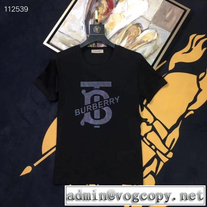 半袖Tシャツ　飽きもこないデザイン2色可選　バーバリー BURBERRY　差をつけたい人にもおすすめ