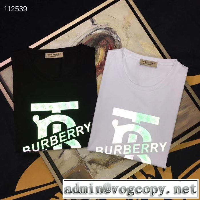 半袖Tシャツ　飽きもこないデザイン2色可選　バーバリー BURBERRY　差をつけたい人にもおすすめ