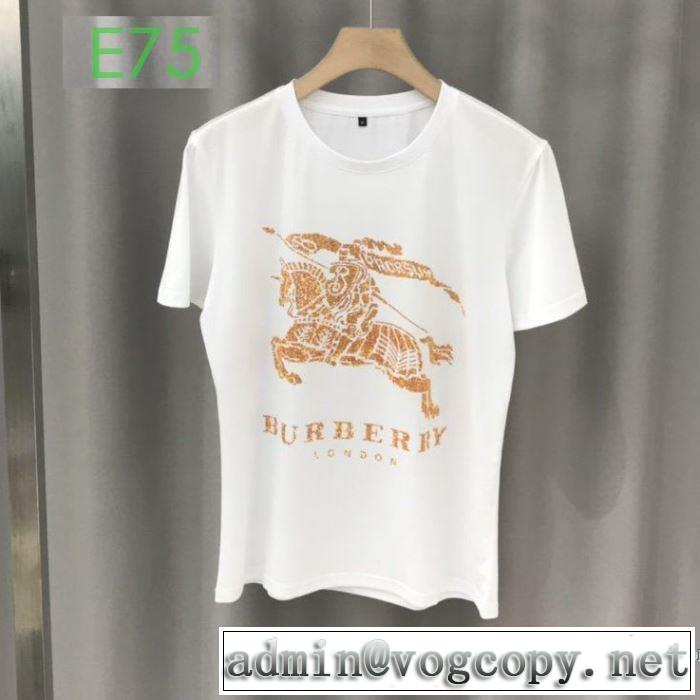 2色可選 非常にシンプルなデザインな バーバリー BURBERRY 幅広いアイテムを展開 半袖Tシャツ