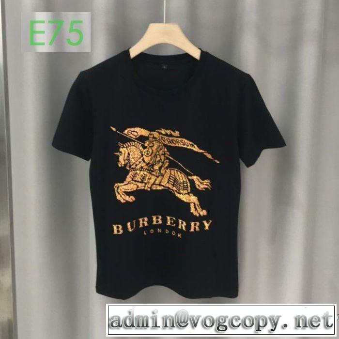 2色可選 非常にシンプルなデザインな バーバリー BURBERRY 幅広いアイテムを展開 半袖Tシャツ