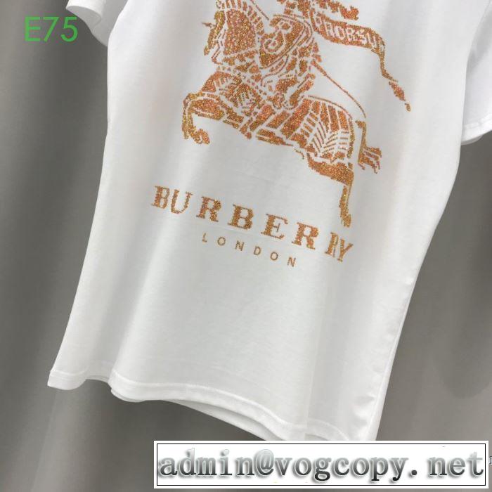 2色可選 非常にシンプルなデザインな バーバリー BURBERRY 幅広いアイテムを展開 半袖Tシャツ