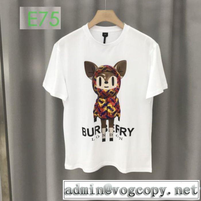 半袖Tシャツ 高級感のある素材 2色可選 バーバリー一番手に入れやすい  BURBERRY 2020年春限定