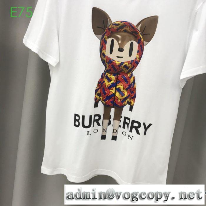半袖Tシャツ 高級感のある素材 2色可選 バーバリー一番手に入れやすい  BURBERRY 2020年春限定