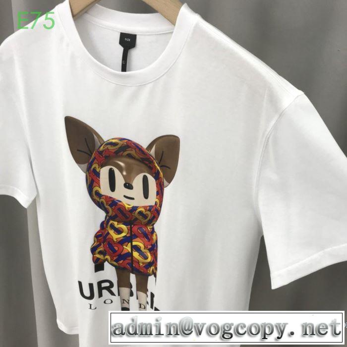 半袖Tシャツ 高級感のある素材 2色可選 バーバリー一番手に入れやすい  BURBERRY 2020年春限定