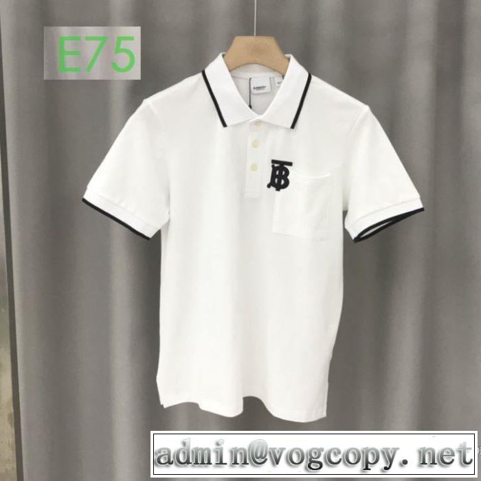 バーバリー海外大人気 2色可選  BURBERRY 今なお素敵なアイテムだ 半袖Tシャツ 大幅割引価格
