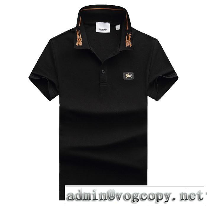 3色可選 半袖Tシャツ オススメのアイテムを見逃すな バーバリー BURBERRY コーデの完成度を高める