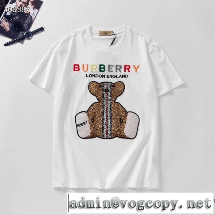 2色可選 半袖Tシャツ トレンド最先端のアイテム バーバリーファッションに合わせ  BURBERRY  2020春新作