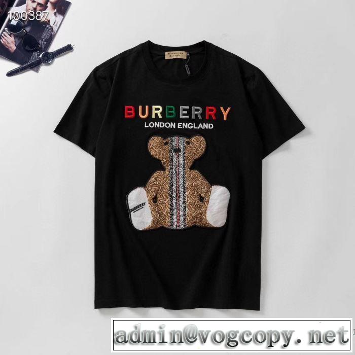 2色可選 半袖Tシャツ トレンド最先端のアイテム バーバリーファッションに合わせ  BURBERRY  2020春新作