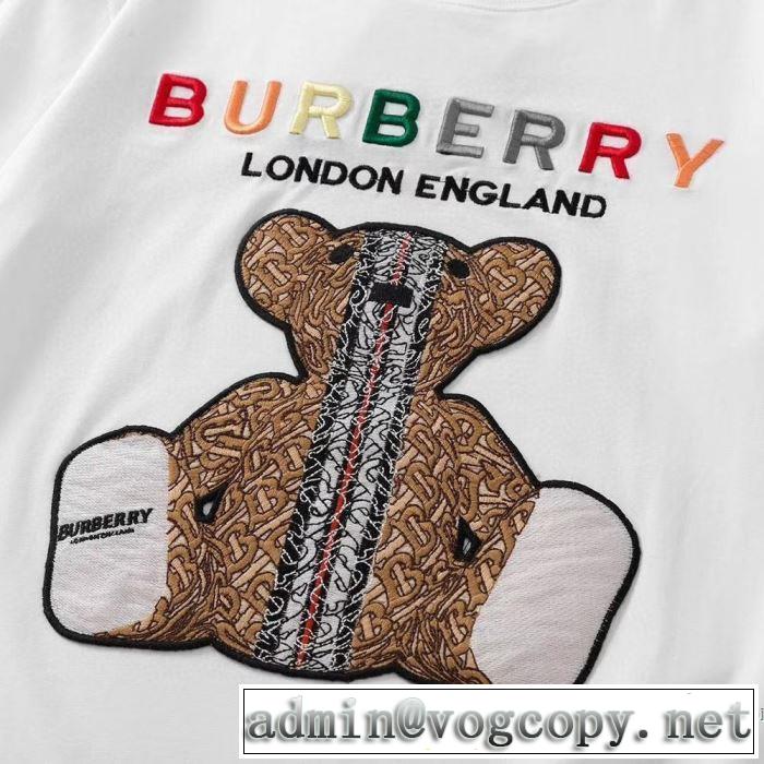 2色可選 半袖Tシャツ トレンド最先端のアイテム バーバリーファッションに合わせ  BURBERRY  2020春新作