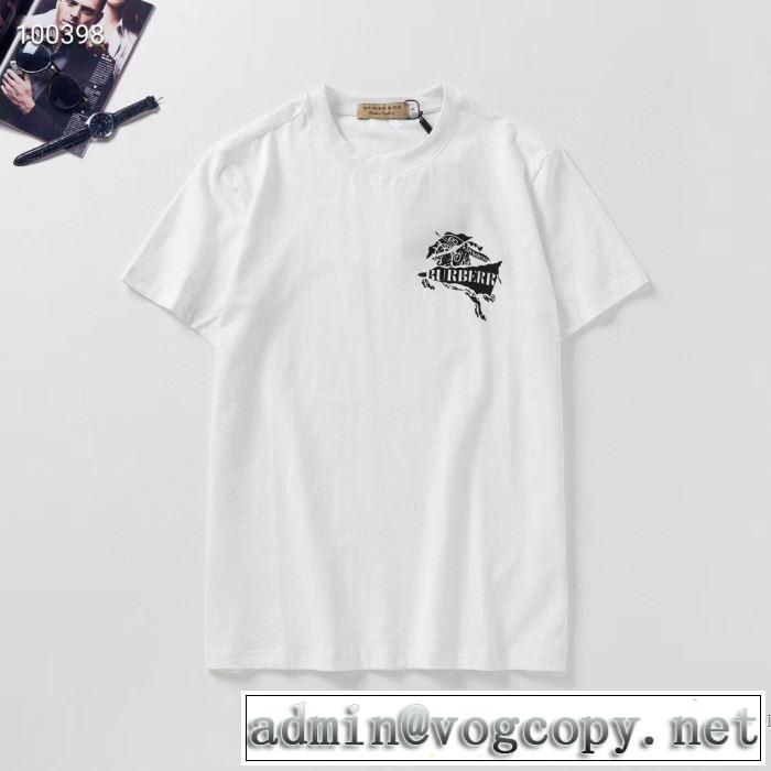 愛らしい春の新作 半袖Tシャツ 2色可選 ランキング1位  バーバリー 2020話題の商品 BURBERRY