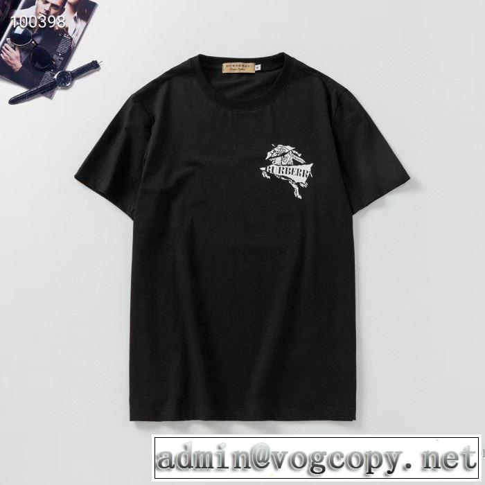 愛らしい春の新作 半袖Tシャツ 2色可選 ランキング1位  バーバリー 2020話題の商品 BURBERRY