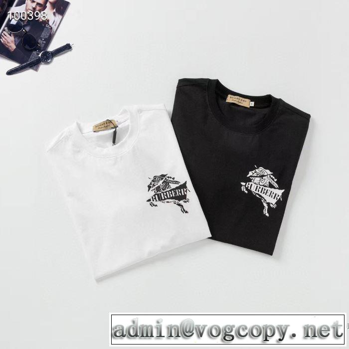 愛らしい春の新作 半袖Tシャツ 2色可選 ランキング1位  バーバリー 2020話題の商品 BURBERRY