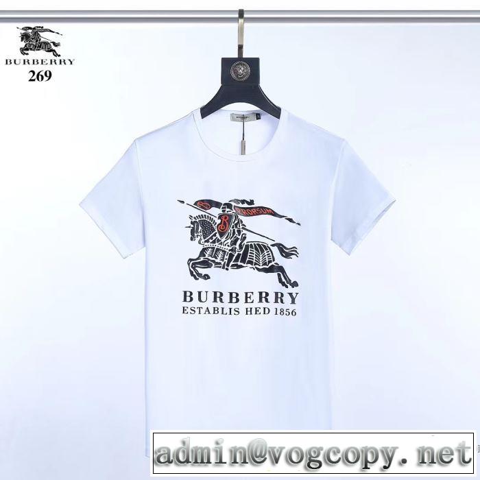 差をつけたい人にもおすすめ 半袖Tシャツ3色可選  本当に嬉しいアイテム バーバリー BURBERRY
