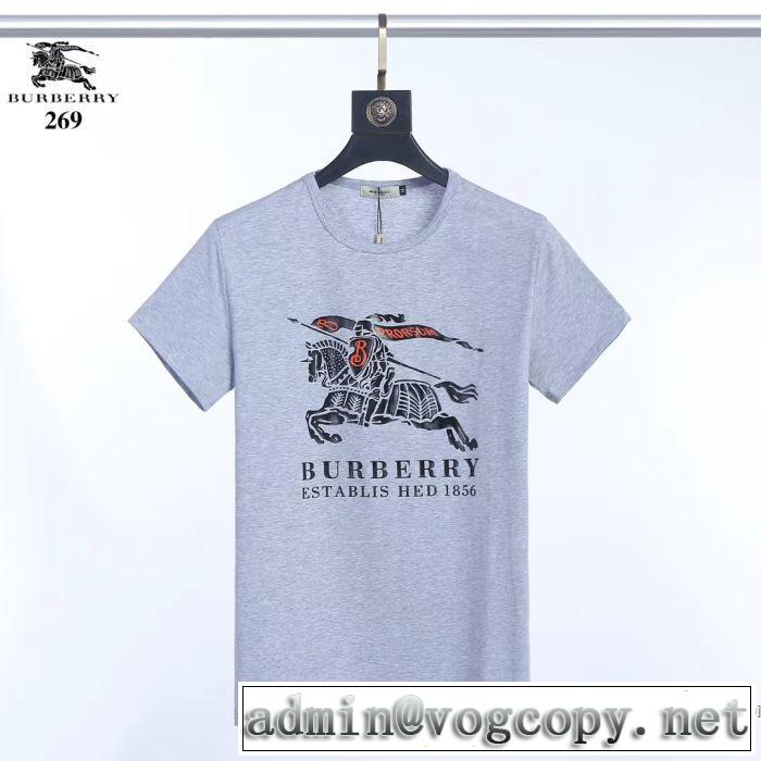 差をつけたい人にもおすすめ 半袖Tシャツ3色可選  本当に嬉しいアイテム バーバリー BURBERRY