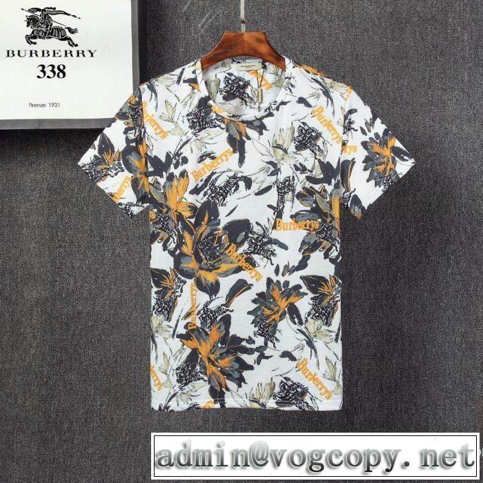 海外でも人気なブランド 3色可選 半袖Tシャツ 一番手に入れやすい バーバリー BURBERRY